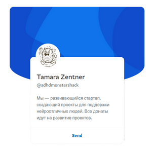 PayPal Donation